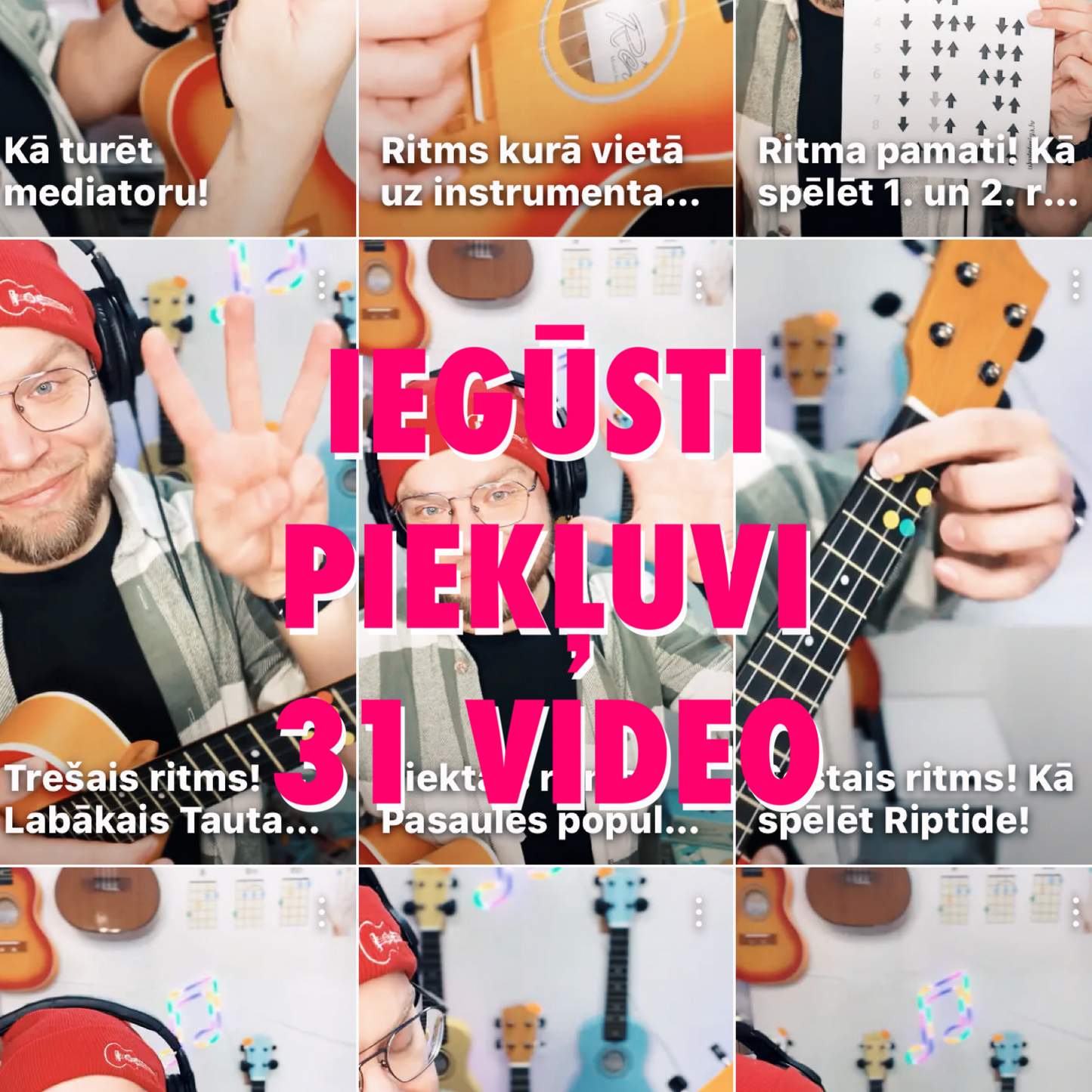 UKULELES NODARBĪBAS IESĀCĒJIEM video nodarbību kurss