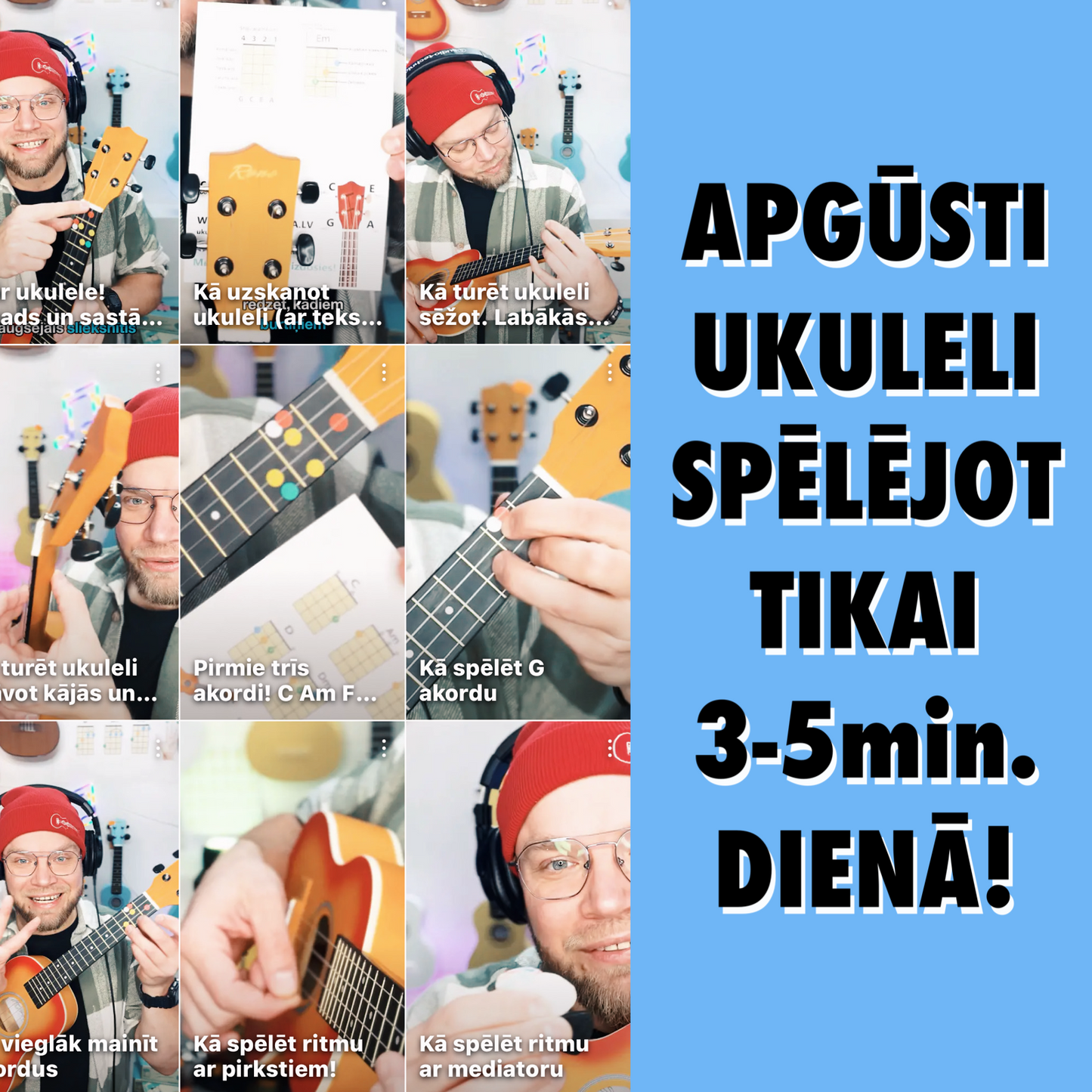 UKULELES NODARBĪBAS IESĀCĒJIEM video nodarbību kurss