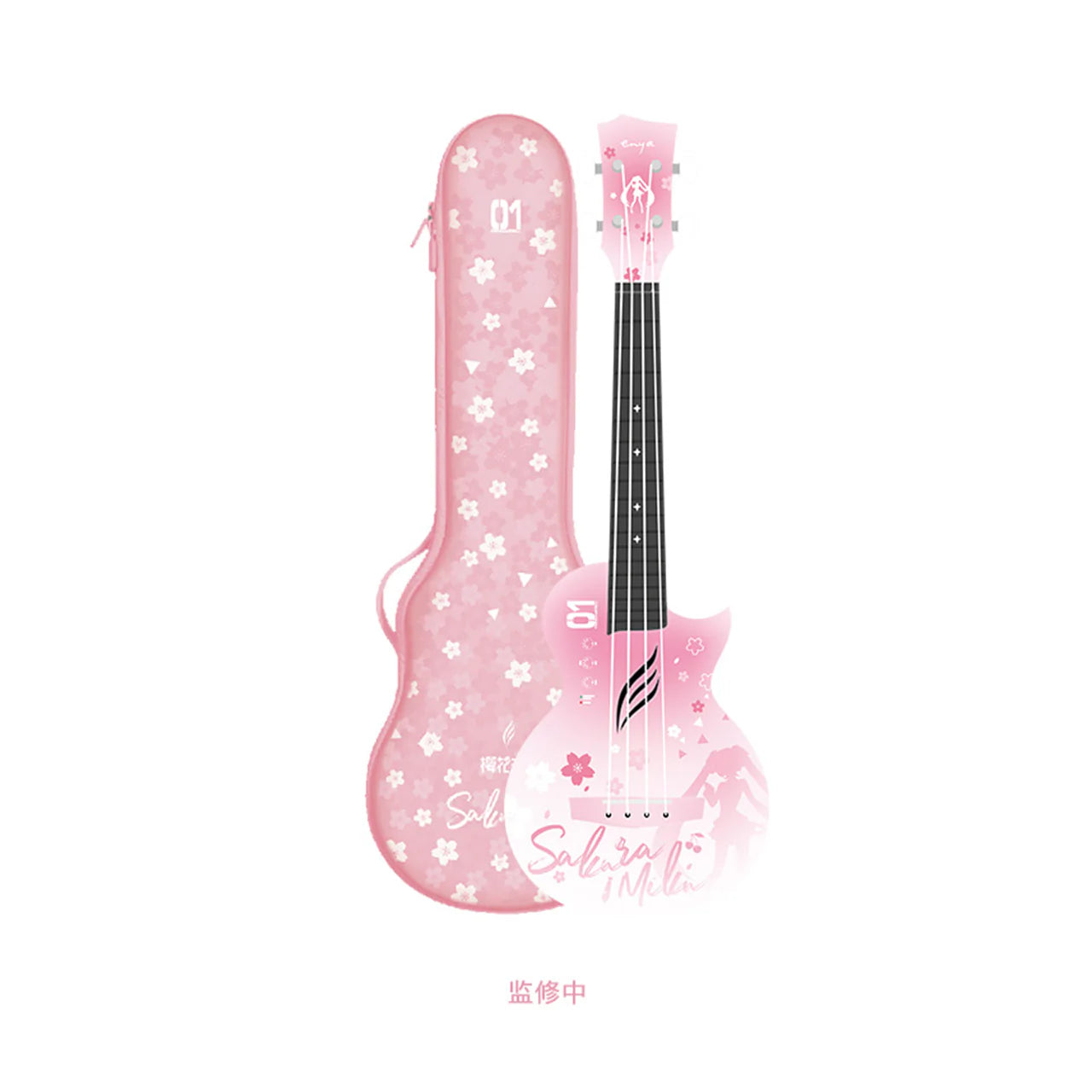 ENYA NOVA U Sakura Mirai Custom Koncerta izmēra Carbon Fiber ukulele (ar somu un aksesuāriem)